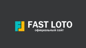 fast loto быстрые лотереи